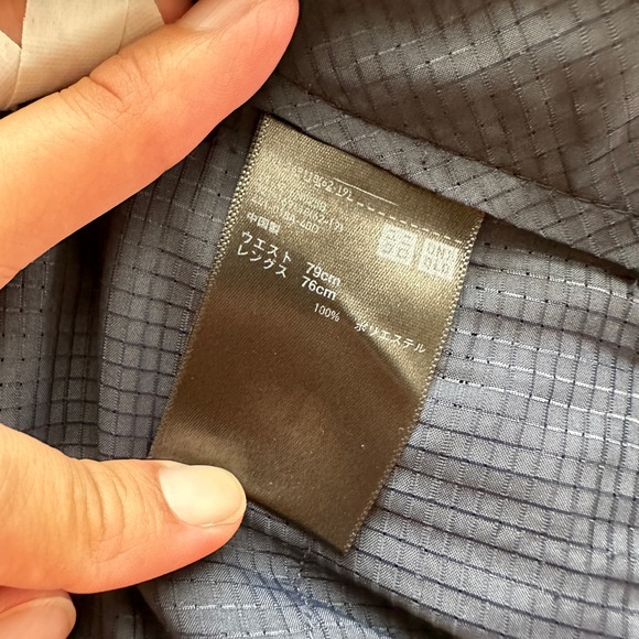 Uniqlo Navy Slim Airism Navy Trouser Pants - Picture 3 of 3